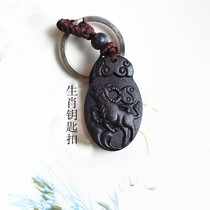 Black wood carved cow necklace pendant keychain peach wood Zodiac cow pendant black peach Arts