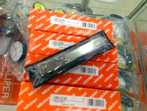 Japan three thick gauge plug 184-313S 0 05-1 0mm 28 pieces