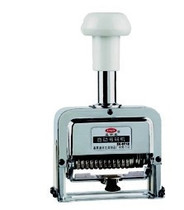 Original EAGLE Yi Er Gao numbering machine EG-0713 Yi Er Gao 13-digit automatic numbering machine 13-digit