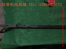 NSK LY20 used imported linear guide rail total length 1500mm effective stroke 1330mm 2 slider
