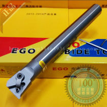 EGO 93-degree inner hole numerical control shockproof car knife lever machine holder car S20Q S20Q S25R S25R MTUNR16 MTUNR16
