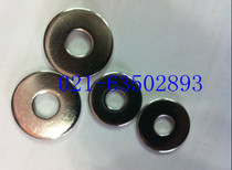 Stainless steel increase gasket Stainless steel 201 Increase gasket ( 3-16 )100pcs 1 pack