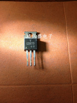 Specialize triode supply 2SC2073 C2073 instrument Test quality assurance