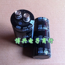 (Boxing) imported black diamond aluminum electrolytic capacitor 450V680UF 680MFD450VDC screw feet