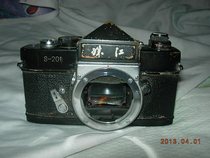 The Pearl River S201 metal makes a single counter camera