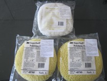 Large supply of 3M sheep wool balls 05705 05701 Sheep wool ball polished wheel polished disc double-sided wool wire wheel