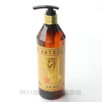 Royal ExtremeLy Fragrant 72 Hours Aromatherapy Hair Gel Cream Shiny Extra Hard 500ml Value Original 38 Yuan