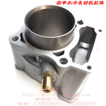 Zongshen CB250 Water cooled engine accessories retrofit CQR250 water cooled engine cylinder body cylinder body