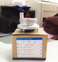 Wuxi Shake Encoder~RGT600 Electronic Handwheel Wuxi Ruipu