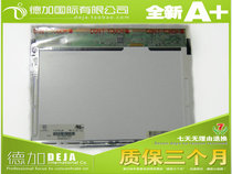 LTN121XJ-L07 HT121X01-101 N121X5-L06-L04 IBM X60 X61 screen