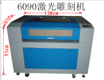 Laser engraving machine 690 laser cutting machine hoist laser engraving machine 6090 acrylic air die cutting machine