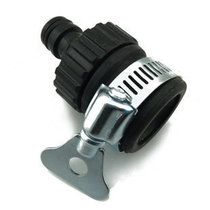 Rubber universal connector Plastic quick connector Household water gun water pipe washing machine fittings faucet connector
