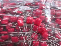 Imported Panasonic three leaf polyethylene Propylene film capacitor 0 0039uf100v 3n9 100v 392 2A