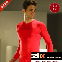Autumn-winter new mens underwear Long sleeves Long sleeves T-shirt Undershirt Warm Clothes red This life is set to be done