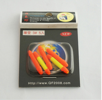 Tide Driven Fishing Sea Fishing Small Accessories Fishing Accessories Top Type Fishing Accessories Accessories