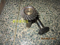 Zhangjiagang spinning machine accessories] Textile and strip machine FA306 FA302-08111 21 teeth passive bevel gear shaft