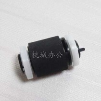 Applicable Xerox 3428 3435 paper feeding wheel Samsung 3050 3051 3470 3471