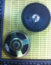 3W8R 8R 3W 8 euro 3 watts diameter 77MM cone horn speaker