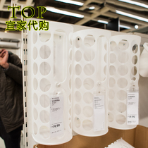 Shanghai confused IKEA domestic Varela plastic bag extraction box garbage bag storage box