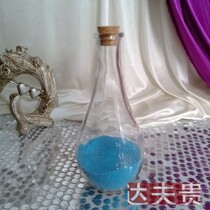 Wishing bottle quicksand wedding star small note drifting bottle empty bottle glass bottle big belly hydroponic vase plant flower arrangement