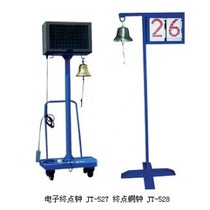 Factory direct track and field competition equipment the end of the bronze clock the special end of the bronze station Jinsheng