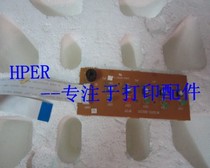 Suitable for Fujitsu DPK300 DPK-310 DPK330 DPK500 DPK510 panel control panel