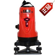 New Beax GBK9-20ZJX second-line laser level gauge line gauge line measuring instrument (send 1 2 m bracket)