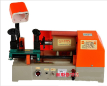 Defu horizontal AC DC dual-purpose key copying machine battery machine Defu 238AC key machine