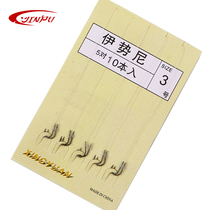 The double hook line tied by JINPU ISNI the strong horse line has barbed hook fishing gear