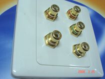 Simon socket three-color difference video audio panel AV panel wall plug (86 soldered gold-plated RCA)
