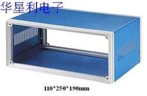 Shenzhen plastic enclosure frame sheet metal case sheet metal case housing meter housing 110 * 250 * 190