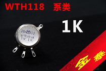 WTH118 2W 1K carbon film potentiometer Single turn potentiometer JwJ Jiejun potentiometer potentiometer