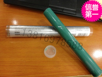 US imported LOCTITE LOCTITE 82093 underwater repair agent plugging Rod metal magic glue stick temporary spot