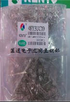 Kuangtong LED LED 4 8mm straw hat white hair yellow bright long foot 5mm straw hat yellow light