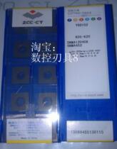 YBD102 YBD102 SNMA120408 Zhuzhou diamond blade in Zhuzhou