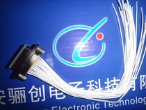 Xian Li Chuang J30J series micro rectangular connector J30J-31TJL-30CM aviation plug spot hot sale