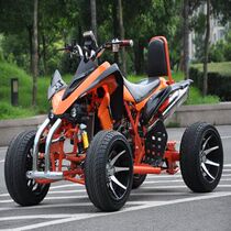 250 Kawasaki model ATV four-wheel beach wheel off-road vehicle motorcycle chain drive aluminum 12-inch extreme speed up