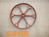 Meihua steel ring truck Labor wheel steel ring tire tire construction site rickshaw wheel trolley steel ring