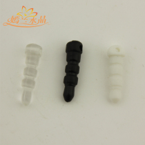 Lanky Diy Ornament Accessories Headphones PHONE ANTI-DUST PLUG WITH HOLE ORNAMENT MATERIAL MOBILE PHONE ORNAMENT