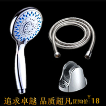 Special promotion shower small shower head holding water saving shower head holding water shower head