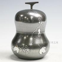 Japan original Osaka tin Black smoked ladybug-shaped tea pot small tea set guarantee