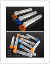 10ml screw mouth round bottom centrifuge tube ePIPE tube with scale 100 can be invoiced