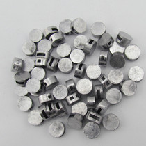 Shanda plastic lead seal electrolytic lead lead lead seal 9*5 water meter electricity meter various instrument seal meter seal lead seal Bean