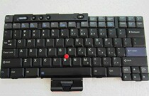 IBM R50E R51 R51E R52 R50 T41 T42 T42P T43 T43P T40 keyboard
