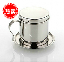Home Cooking-Free Drip Stainless Steel Vietnam Drip Coffee Maker Cooking Coffee Filter Cup Filter Press Pot Free Filter Paper Coffee Maker