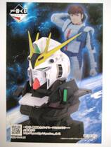 Mobile Suit Gundam A Reward Gundam Postcard Spot Japan Bandai Glasses Factory