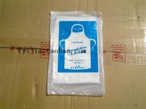 Disposable PE apron plastic apron meal single package 1000 packs