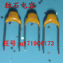 101 monolithic capacitors DIP line non-polar 101 100p 50V pitch 5 08MM 10PF 102