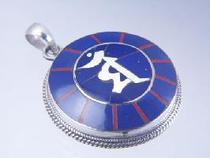 Tang Mei Qu Zhen Zong Qu Zong Qin Sanskrit pendant Sanskrit Manjusri Bodhisattva hanging sterling silver