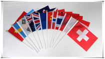 No 8 Hand-waving flags from all over the world 14*21 Fans Hand-waving flags National flags National flags Small flags